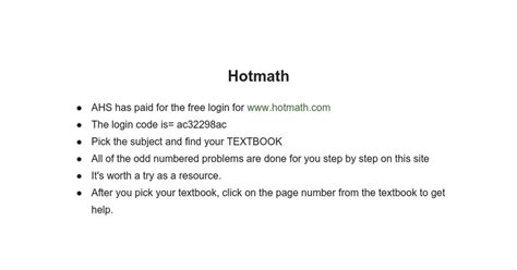 hotmath|hotmath com.